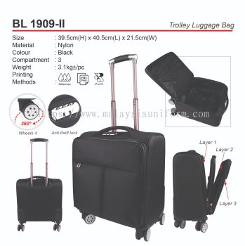 BL1909-II Trolley Luggage Bag (A)