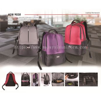 ADB9028 Laptop Backpack (A)