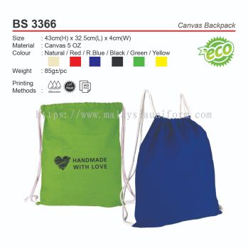 BS3366 Canvas Backpack (A)