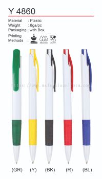 Y 4860 Plastic Pen (A)