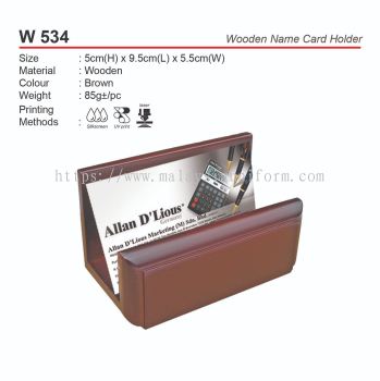 W 534 Wooden Name Card Holder (A)