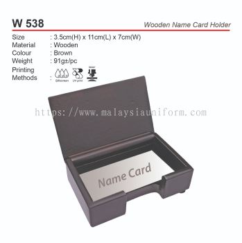 W 538 Wooden Name Card Holder (A)