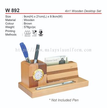 D*W 892 4in1 Wooden Desktop Set (A)