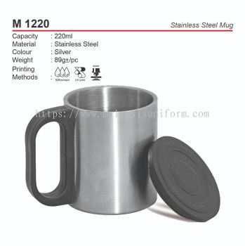 D*M 1220 Stainless Steel Mug