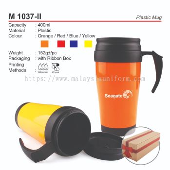 M 1037-II (Plastic Mug)(A)