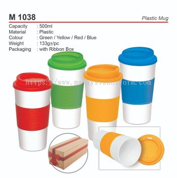 D*M1038 (Plastic Mug)(A)