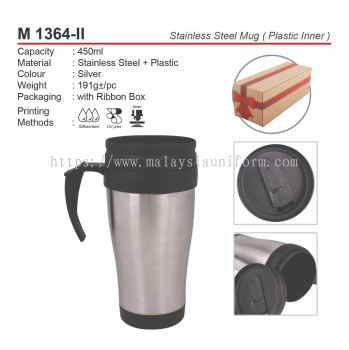 M 1364-II (Stainless Steel Mug-Plastic Inner)(A)