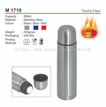 D*M 1719 (Thermo Flask)(A)