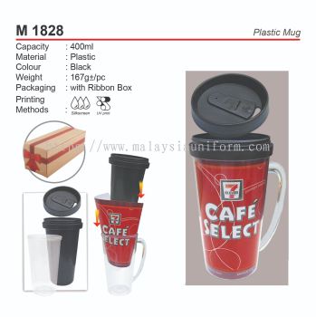 D*M 1828 (Plastic Mug)(A)