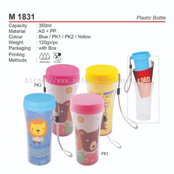 D*M 1831 (Plastic Bottle)(A)