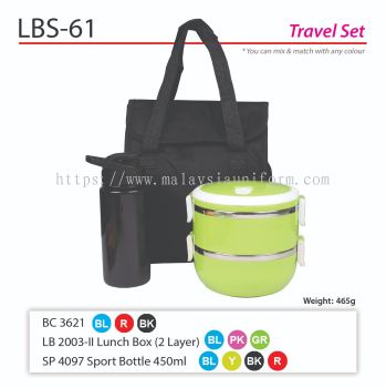 LBS-61 (Travel Set-A)(A)