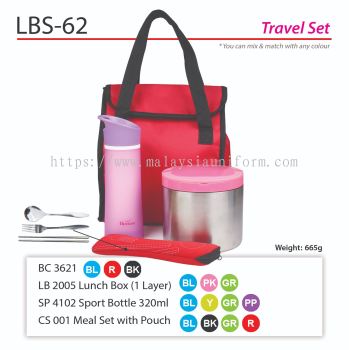 LBS-62 (Travel Set)(A)