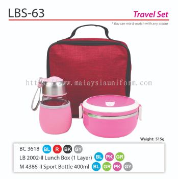 LBS-63 (Travel Set)(A)