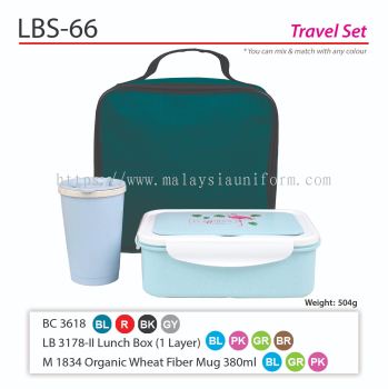 LBS-66 (Travel Set)(A)