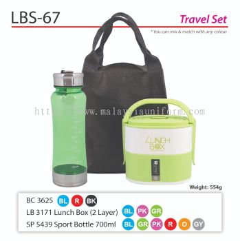 LBS-67 (Travel Set)(A)