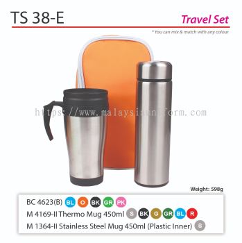 TS 38-E (Travel Set)(A)