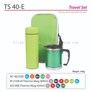 TS 40-E (Travel Set)(A)