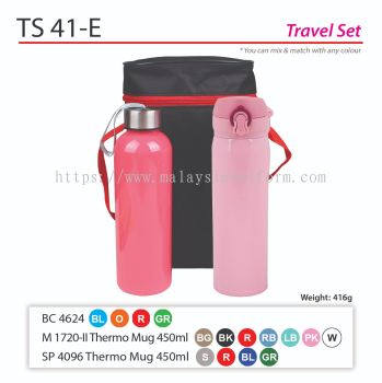 TS 41-E (Travel Set)(A)