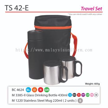 TS 42-E (Travel Set)(A)