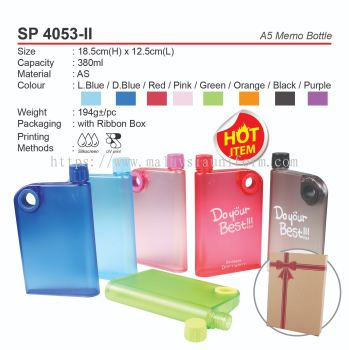 SP 4053-II (A5 Memo Bottle)(A)