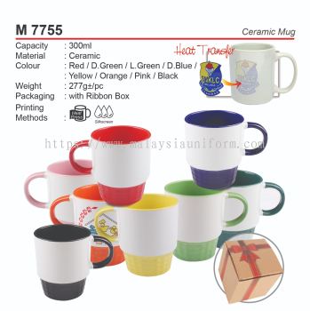 M 7755 (Ceramic Mug)(A)