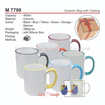 D*M 7799 (Ceramic Mug with Coating)(A)