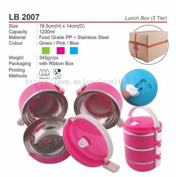 LB 2007 (Lunch Box -3 Tier) (A)