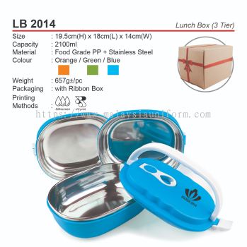 LB 2014 (Lunch Box-3 Tier) (A)