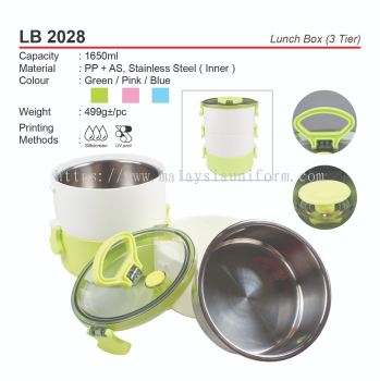 D*LB 2028 (Lunch Box -3 Tier)(A)