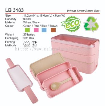 LB 3183 (Wheat Straw Bento Box)(A)