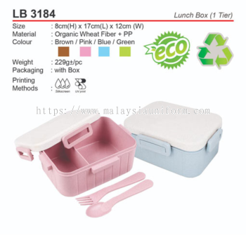 D*LB 3184 (Lunch Box -1 Tier)(A)