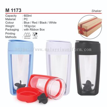 M 1173 (Shaker Bottle)(A)