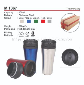 M 1367 (Thermo Mug)(A)