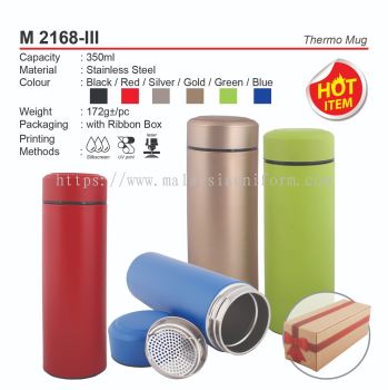 M 2168-III (Thermo Mug)(A)