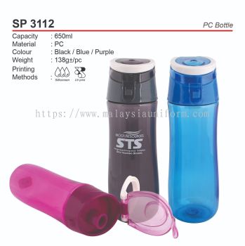 D*SP 3112 (PC Bottle)(A)