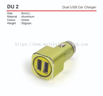 DU 2 Dual USB Car Charger (A)