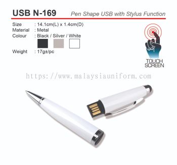 USB N-169 Pen Shape USB with Stylus Function (A)