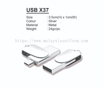 USB X37 (A)