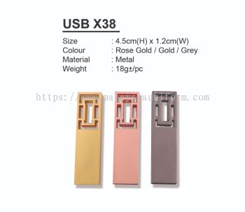 USB X38 (A)