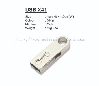 USB X41 (A)