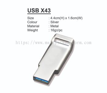 USB X43 (A)