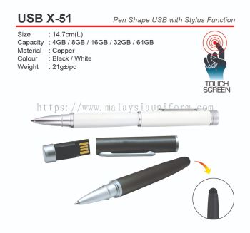 USB X-51 Pen Shape USB with Stylus Function (A)