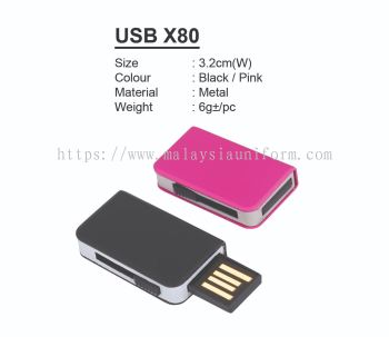 USB X80 (A)