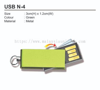 USB N-4 (A)