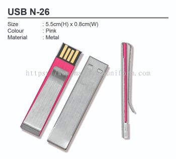 USB N-26 (A)