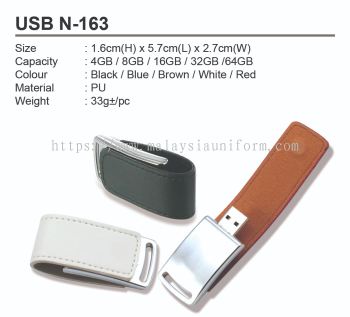 USB N-163 (A)