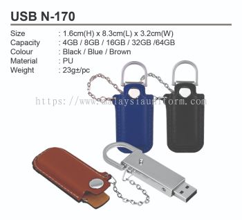 USB N-170 (A)