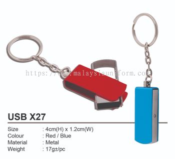 USB X27 (A)