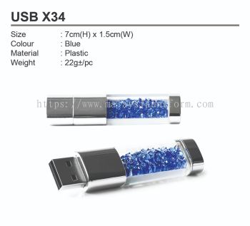 USB X34 (A)