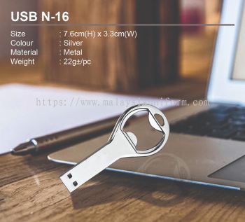 USB N-16 (A)